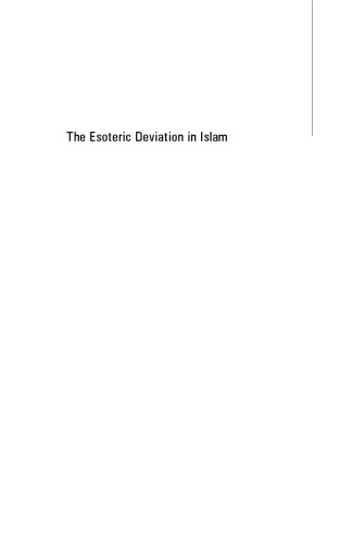 The Esoteric Deviation in Islam