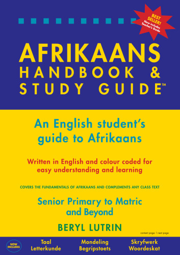 Afrikaans - Hanbook & Study Guide