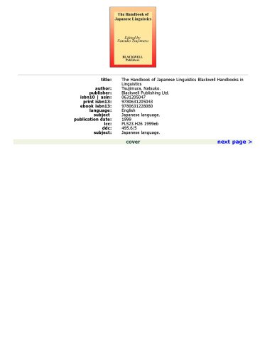 The Handbook of Japanese Linguistics (Blackwell Handbooks in Linguistics)