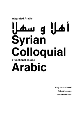 Syrian Colloquial Arabic: a Functional Course