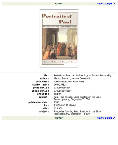 Portraits of Paul: An Archaeology of Ancient Personality