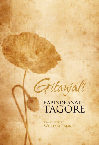 Gitanjali
