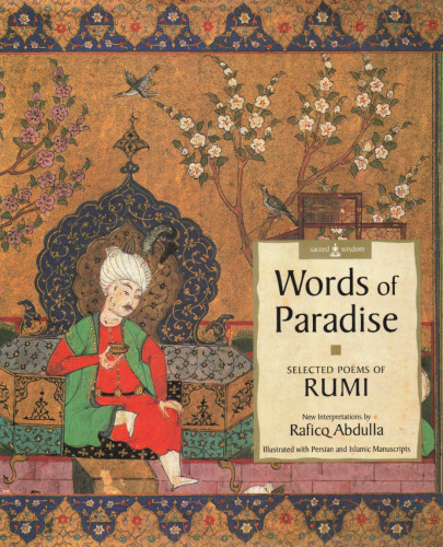 Words of Paradise
