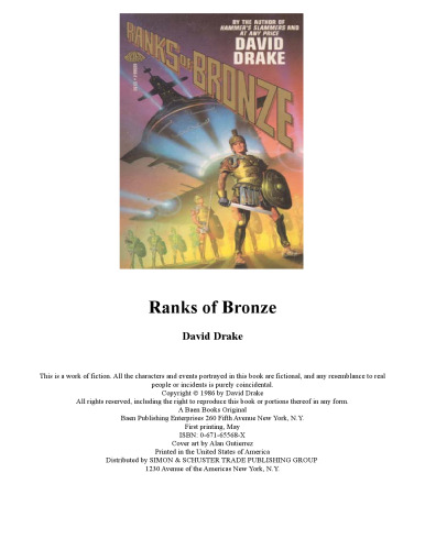 Ranks of Bronze