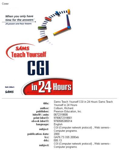 Sams Teach Yourself CGI in 24 Hours (Teach Yourself -- 24 Hours)