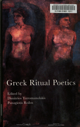 Greek Ritual Poetics (Hellenic Studies Series)