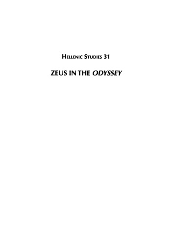 Zeus in the Odyssey