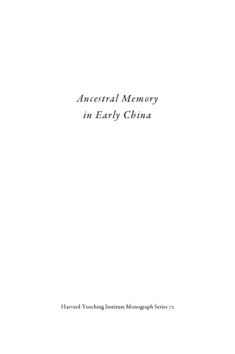 Ancestral Memory in Early China