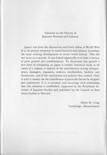 Fueling Growth - The Energy Revolution and Economic Policy in Postwar Japan
