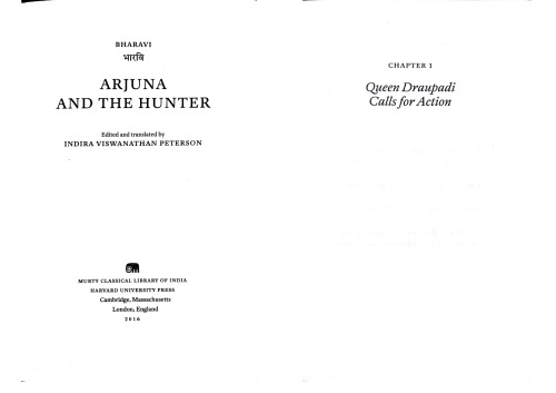 Arjuna and the Hunter (Murty Classical Library of India): 9