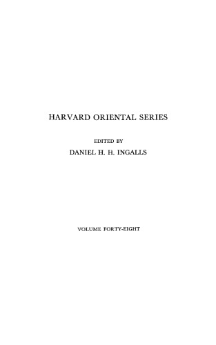 The Yavanajātaka of Sphujidhvaja : Vol. 2: Translation