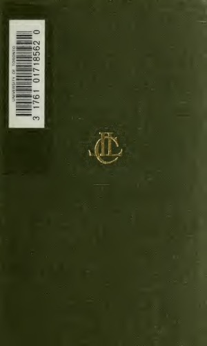 Josephus: Jewish Antiquities (Books V-VIII)