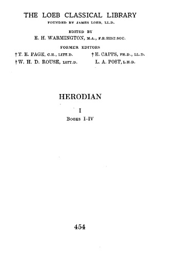 History of the Empire, Volume I: Books 1-4