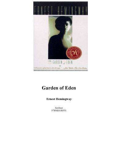 The Garden of Eden