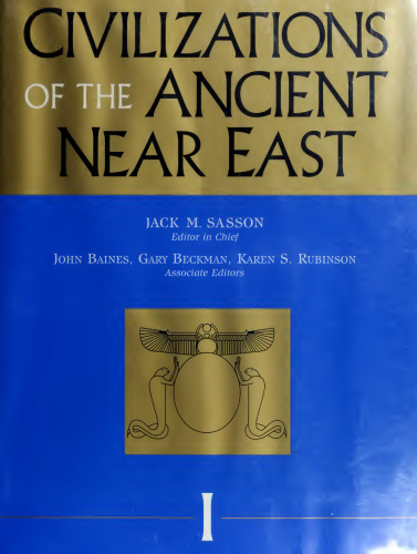 Civilizations of the Ancient Near East