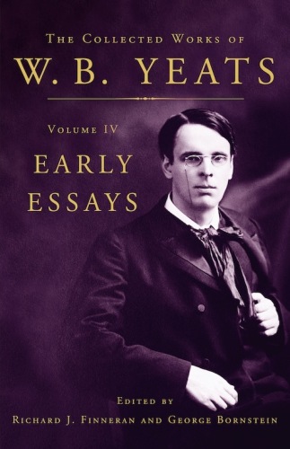 Early Essays