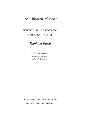 The Children of Noah: Jewish Seafaring in Ancient Times
