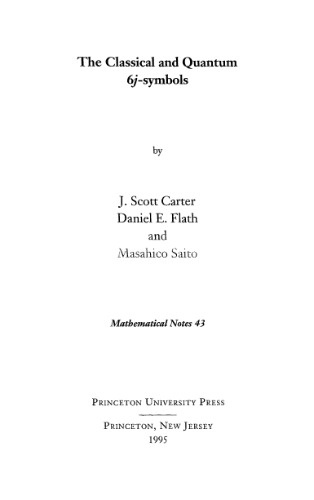 The classical and quantum 6j-symbols