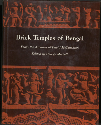 Brick Temples of Bengal: From the Archives of David McCutchion