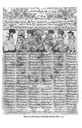 Medieval Persian Court Poetry