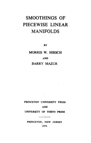 Smoothings of piecewise linear manifolds