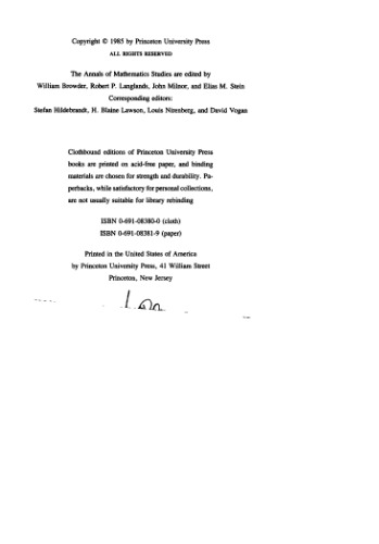 Three-dimensional link theory and invariants of plane curve singularities