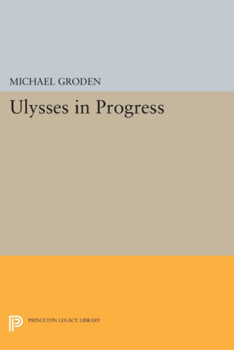 Ulysses in Progress