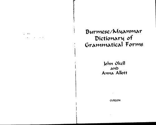 Burmese/Myanmar Dictionary of Grammatical Forms