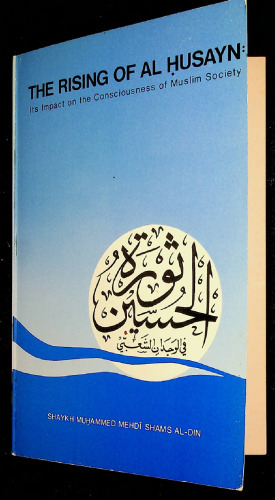 Revolution of Imam al-Husayn