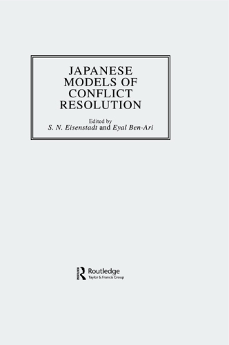 Japanese Models of Conflict Resolution