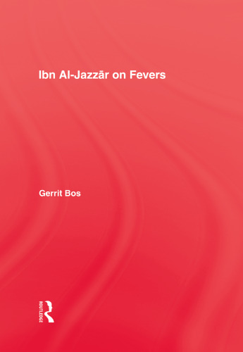 Ibn Al-Jazzar on Fevers