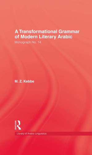A Transformational Grammar of Modern Literary Arabic