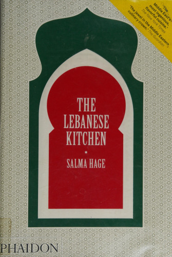 The Lebanese Cookbook
