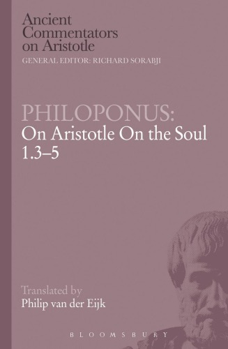 On the Aristotle on the soul 1.3-5