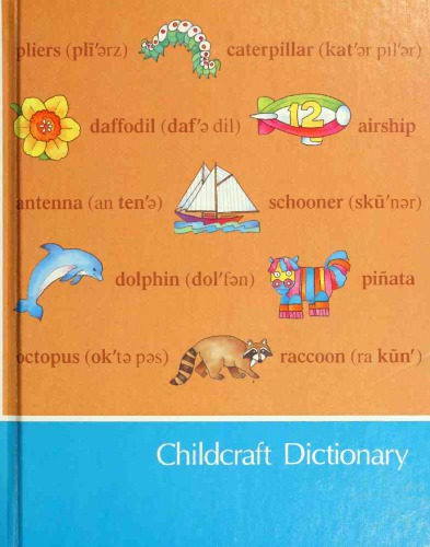 Childcraft Dictionary