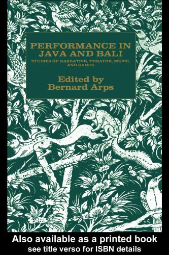 Performance in Java and Bali