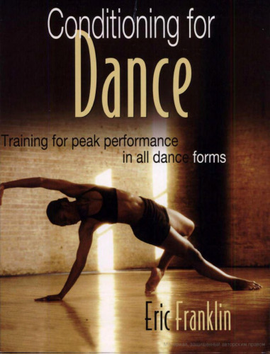 Conditioning for dance