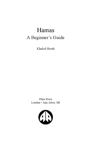 Hamas: A Beginner's Guide