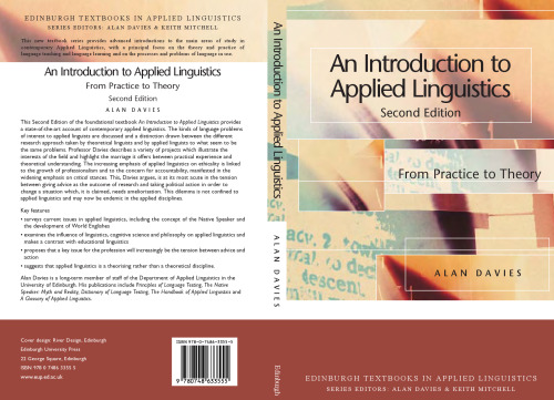 An Introduction to Applied Linguistics ()