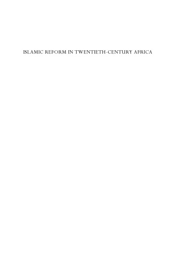 Islamic Reform in Twentieth-Century Africa