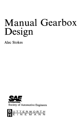 Manual gearbox design