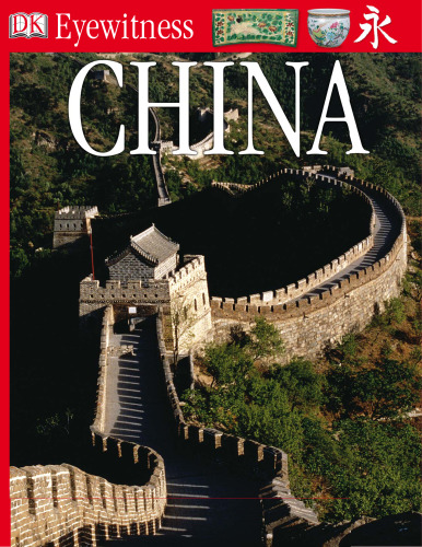 Ancient China