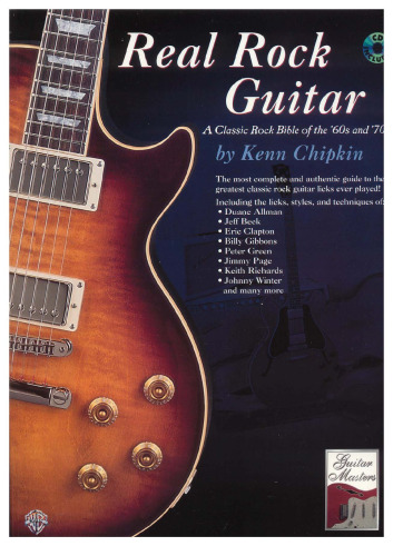 Real Rock Guitar