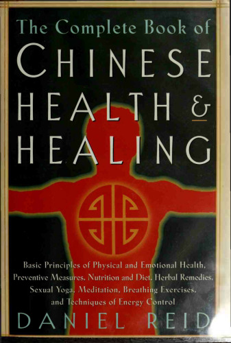 The Complete Book of Chinese Health and Healing - OCR