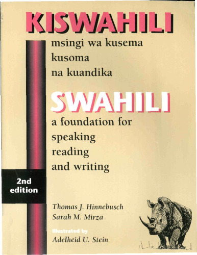 Swahili: A Foundation for Speaking, Reading, and Writing - Second Edition