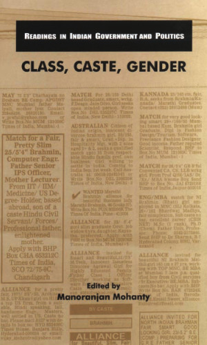 Class, Caste, Gender
