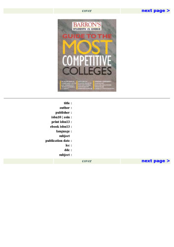 Guide to the Most Competitive Colleges