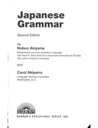 Japanese Grammar