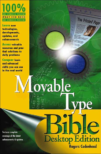 Movable Type 3.0 Bible Desktop Edition