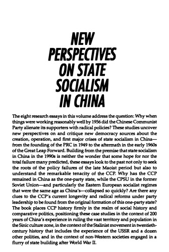 New Perspectives on State Socialism in China